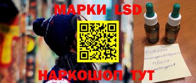 мефедрон Гусев