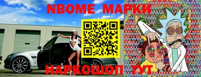мефедрон Гусев