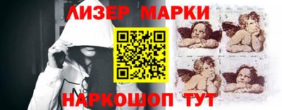 соль ск Гусиноозёрск