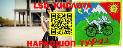 mdma Гусь-Хрустальный