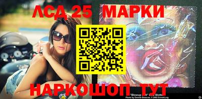 mdma Гусь-Хрустальный