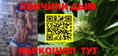 mdma Гусь-Хрустальный