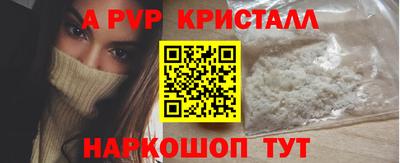 соль ск Гусиноозёрск