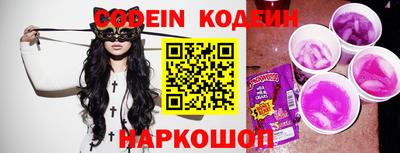 мефедрон Гусев