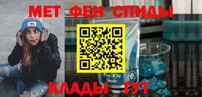 соль ск Гусиноозёрск