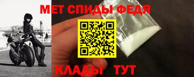 соль ск Гусиноозёрск