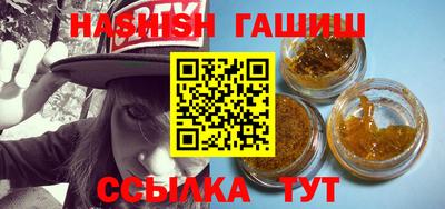 мефедрон Гусев