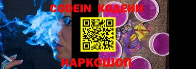 мефедрон Гусев