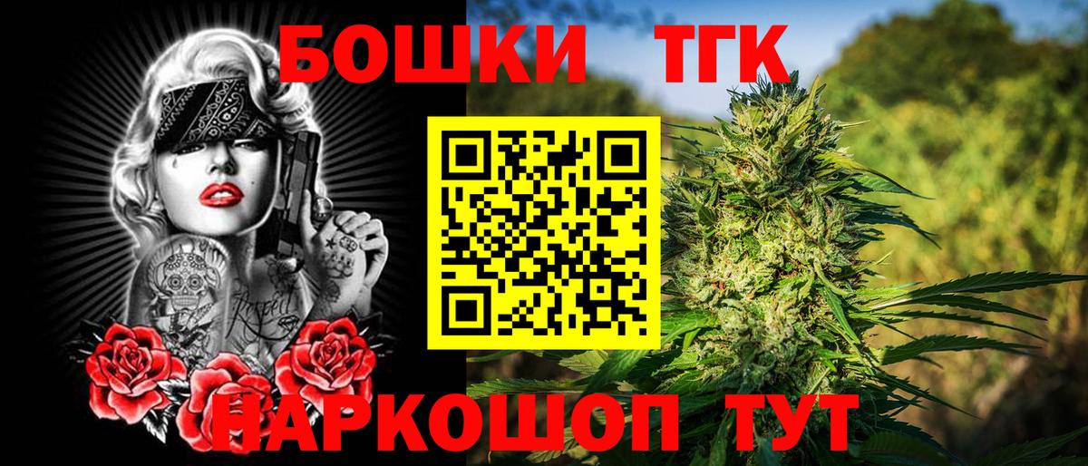 МАРИХУАНА сатива  Марихуана LSD WEED  Майкоп  Вход с VPN  Конопля VHQ  Шишки марихуана индика 